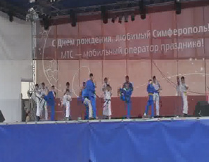 Показательные выступления сборной КУДО г. Симферополя на день города, Показательные выступления сборной КУДО г. Симферополя на день города,